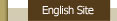 English Site
